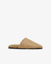 Load image into Gallery viewer, Gcds Monogram Slippers | Unisex Slippers Brown | GCDS®
